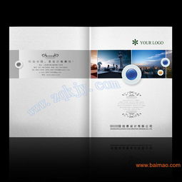 可印制畫冊的數(shù)碼印刷機械 廠家直銷低價銷售與數(shù)字內(nèi)容制作服務(wù)解析